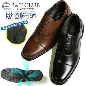 rWlXV[Y 傫TCY Y ʋC y L H Xg[g`bv L hV y z ₷ ubN uE 27.5cm 28.0cm 28.5cm 29.0cm 29.5cm 30.0cm BT CLUB r[A