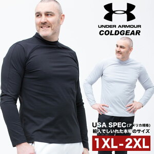 フィットネス トレーニングウェア 長袖tシャツ メンズの人気商品 通販 価格比較 価格 Com