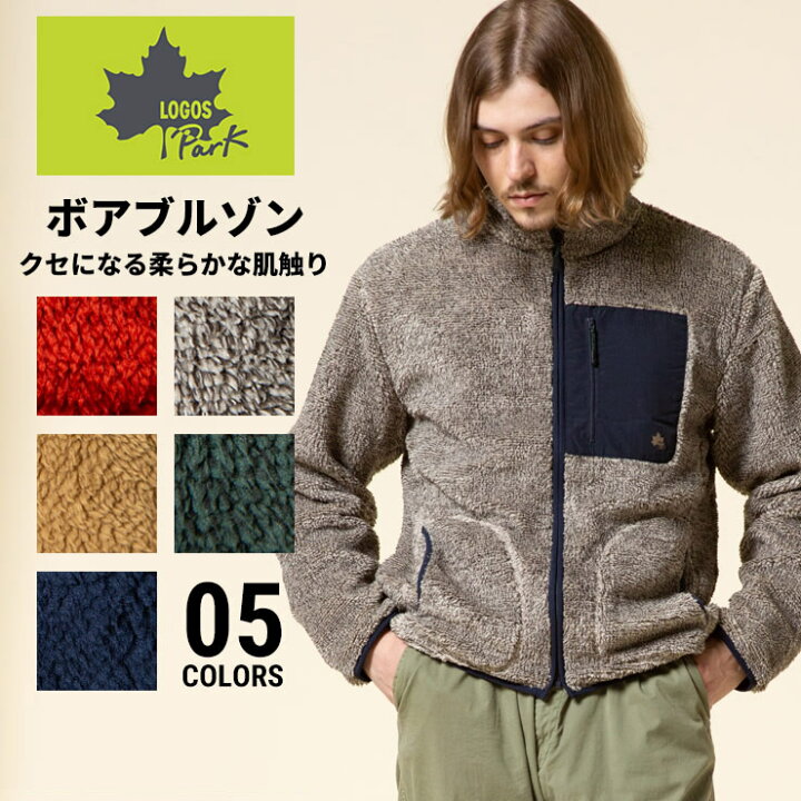 楽天市場 ロゴスパーク ボアジャケット Logos Park ボアフリース ポケット フルジップ フリース ジャケット メンズ 男性 トップス アウター ジャケット ブルゾン ボア 秋 冬 防寒 暖かい スタンド 大きいサイズのサカゼン