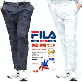 楽天市場 暖パン メンズ ゴルフ スポーツ アウトドア の通販