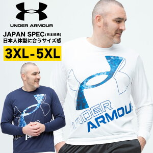 3xl トレーニングウェア アンダーアーマーの人気商品 通販 価格比較 価格 Com
