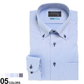HYBRIDBIZ ハイブリッドビズ 超形態安定 Re-Set 綿100％ ボタンダウン 長袖 ワイシャツ BASICBODY メンズ ビジネス 紳士 シャツ ワイシャツ Yシャツ イージーケア オールシーズン ノーアイロン コットン KBM13710B