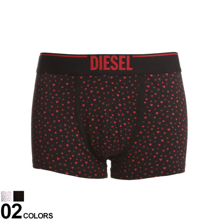 楽天市場 Diesel ディーゼル ハート柄 前閉じ ボクサーパンツブランド メンズ 男性 下着 ボクサー パンツ 前閉じ 総柄 Dsciykhfae 大きいサイズのサカゼン
