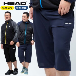 7分丈パンツ メンズ スポーツの人気商品 通販 価格比較 価格 Com 7分丈パンツ メンズ スポーツの人気商品 通販 価格比較 価格 Com