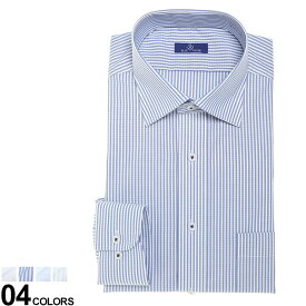 BLUE RIVER ブルーリバー 超形態安定 ワイドカラー 長袖 ワイシャツ 【ベーシックタイプ】 メンズ ビジネス 紳士 シャツ ワイシャツ Yシャツ イージーケア DABR81R