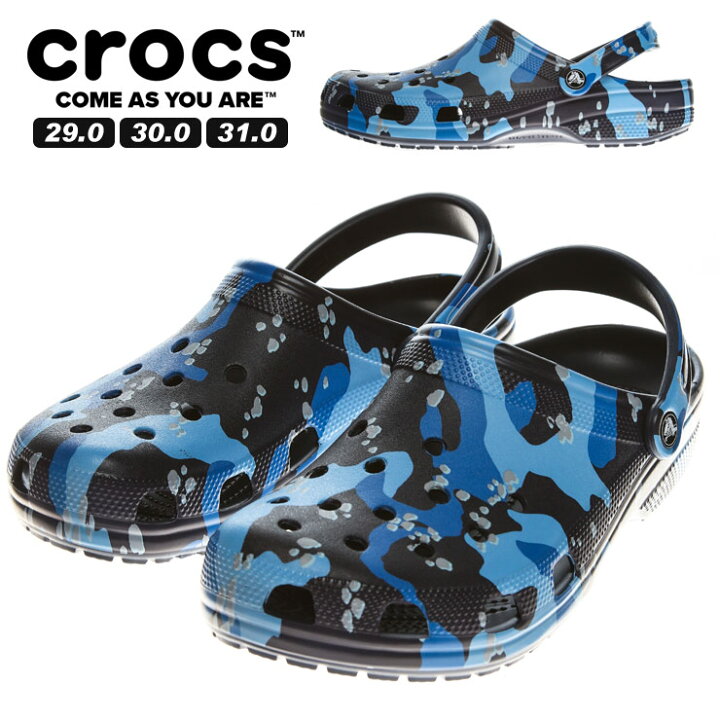 楽天市場 サンダル 大きいサイズ メンズ 迷彩 クロックス Classic Printed Camo Clog スリッポン カモフラ ブルー 29 0 31 0cm Crocs クロックス 雨の日 梅雨 大きいサイズのサカゼン