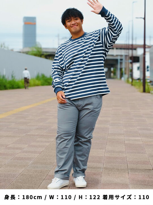 メンズパンツ ベージュズボン 4l w93 101 最新入荷 4l メンズパンツ ベージュズボン 4l w93 101 最新入荷 4l