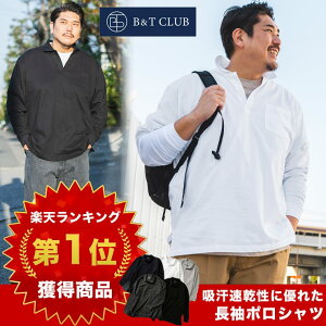  |Vc 傫TCY Y ̎q DRY n poloVc x[VbN  OX[u Vv  D   I[o[TCY rWJW ItBXJWA St d ʋ gb