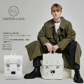 GASTON LUGA ガストンルーガ キャンバス×レザー PCポケット バックパック 18L Praper メンズ ビジネス 紳士 バッグ リュック PCバッグ 通勤 通学 3002