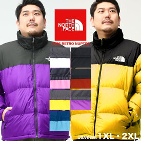 ノースフェイス ダウンジャケット ヌプシ 大きいサイズ メンズ 切り替え フード収納 700 1996 RETRO NUPTSE JK ブルゾン 1XL 2XL THE NORTH FACE