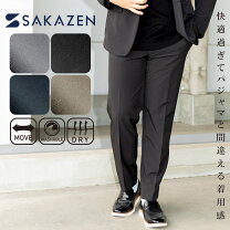 楽天市場】スラックス（サイズ（S/M/L）4L）（メンズファッション）の通販