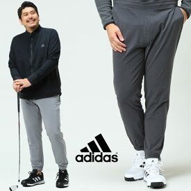 アディダス ゴルフ ジョガーパンツ 大きいサイズ メンズ ライトウエイト リラックス WEEKEND JOGGER PANT スポーツ グレー ブラック 1XL 2XL adidas