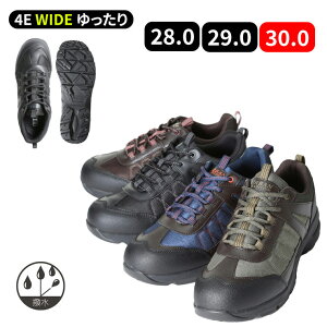 Xj[J[ 傫TCY Y h y [XAbv V[Y L4E UB0701 AEghA ubN _[NuE XO[ lCr[ 28.0cm 29.0cm 30.0cm URBAN TRADITION A[ogfBV