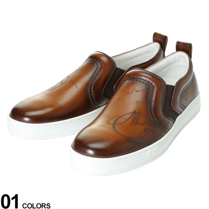 楽天市場】Berluti ベルルッティ プレイタイム スクリット レザー  