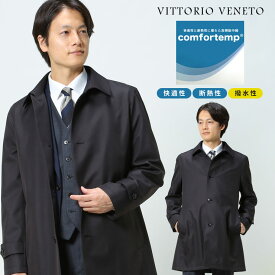 VITTORIO VENETO ヴィットリオヴェネト 無地 シングル ステンカラー ボンディングコート メンズ ビジネス 紳士 アウター ブルゾン コート フォーマル SZR5122W0122A59