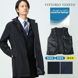 VITTORIO VENETO ヴィットリオヴェネト 千鳥柄 ライナー付き シングル スタンド コート メンズ ビジネス 紳士 アウター コート フォーマル ライナー SZR5122W0322A18