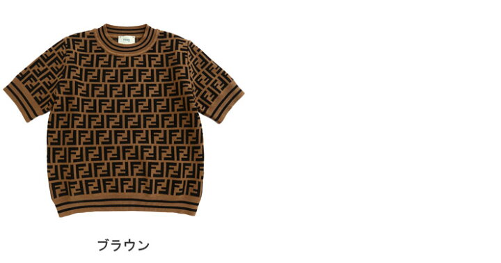 楽天市場】FENDI フェンディ 総ロゴ クルーネック 半袖 ニット 