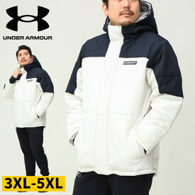 エントリーでさらにポイント+4倍 アンダーアーマー 日本規格 中綿 ジャケット 大きいサイズ メンズ LOOSE STORM フルジップ INSULATED JACKET ブルゾン ブラック ホワイト 3XL 4XL 5XL UNDER ARMOUR