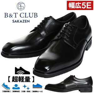 rWlXV[Y 傫TCY Y rWlX { OH v[gD L 5E C vC y ubN 27.5cm 28.0cm 28.5cm 29.0cm 29.5cm 30.0cm BT CLUB r[AheB[Nu