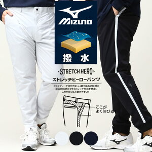 ~Ym Stpc 傫TCY Y  Xgb`q[[ Opc X|[c O[ ubN fB[vlCr[ 3L 4L 5L 6L MIZUNO