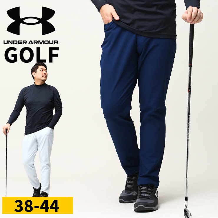 楽天市場】アンダーアーマー USA規格 ゴルフパンツ 大きいサイズ