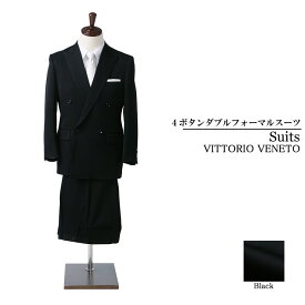 フォーマル スーツ ビジネス 紳士 4ボタン ダブル メンズスーツ フォーマルスーツ ビジネススーツ 男性 サカゼン 通販 楽天 メンズファッション セットアップ ブライダル VITTORIO VENETO ヴィットリオヴェネト