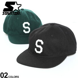 キャップ 大きいサイズ メンズ メルトン ワンポイント 帽子 ベースボールキャップ ブラック グリーン STARTER スターター