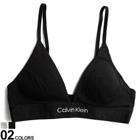 Calvin Klein カルバンクライン ライトリーライン トライアングルブラ ブランド レディース 下着 肌着 ブラジャー アンダーウェア CKLQF6990