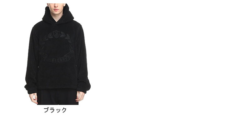 楽天市場】BURBERRY バーバリー エンブロイダリー オークリーフ 