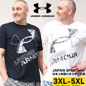 アンダーアーマー 日本規格 半袖 Tシャツ 大きいサイズ メンズ LOOSE クルーネック BIGロゴ TECH SHORT SLEEVE XL LOGO クルー スポーツ ホワイト ブラック 3XL 4XL 5XL UNDER ARMOUR