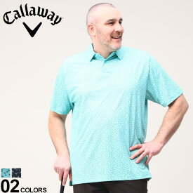 半袖 ポロシャツ 大きいサイズ メンズ ストレッチ UPF50 吸水速乾 総柄 スポーツ ゴルフ ターコイズ ネイビー 1XL 2XL Callaway キャロウェイ