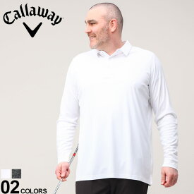 長袖 ポロシャツ 大きいサイズ メンズ ストレッチ UPF50 吸水速乾 無地 スポーツ ゴルフ ホワイト ダークグレー 1XL 2XL 3XL Callaway キャロウェイ