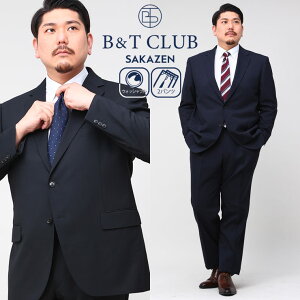 �����Y �傫���T�C�Y B��T CLUB �T�J�[�� �E�[���� �V���O�� 2�c�t �c�[�p���c �X�[�c �yTAB�� KB�� 2KE�� KBE�� 3L 4L 5L 6L 7L 8L�z �X�[�c �V���O���X�[�c 2�{�p���c 5123162T