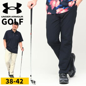 アンダーアーマー USA規格 ノータック パンツ 大きいサイズ メンズ ゴルフ TECH PANTS 32 INSEAM ロングパンツ スポーツ グレー ブラック ベージュ UNDER ARMOUR