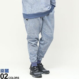 アンダーアーマー USA規格 ジョガーパンツ 大きいサイズ メンズ LOOSE 裏起毛 総柄 RIVAL FLEECE PRINTED JOGGER ロングパンツ スウェット グレー パープル 1XL 2XL 3XL 4XL UNDER ARMOUR