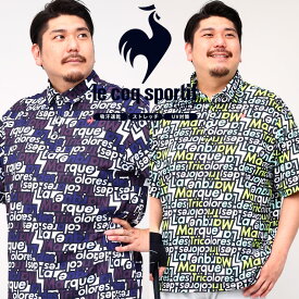 半袖 ポロシャツ 大きいサイズ メンズ GOLF 吸汗速乾 ストレッチ 総柄 スポーツ ゴルフ le coq sportif ルコックスポルティフ グリーン ネイビー 2L 3L 4L 5L