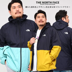 ノースフェイス マウンテンパーカー 大きいサイズ メンズ ロゴプリント フルジップ DRYVENT ANTORA RAIN HOODIE ジャケット ブルゾン THE NORTH FACE 1XL 2XL