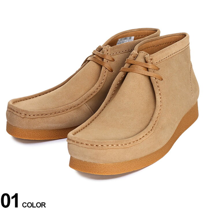 楽天市場】大きいサイズ メンズ Clarks クラークス スエード ワラビー 