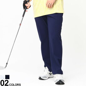 ノータックパンツ 大きいサイズ メンズ 接触冷感 トリコット ストレッチ ロングパンツ スポーツ ゴルフ グレー ネイビー 100cm 105cm 110cm 115cm 120cm 125cm 130cm SRIXON スリクソン