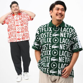 半袖 ポロシャツ 大きいサイズ メンズ LACOSTE×NETFLIX 総柄プリント 春 夏 グリーン 1XL 2XL 3XL LACOSTE ラコステ