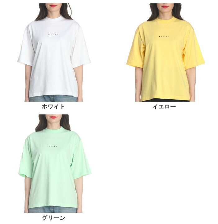 楽天市場】MARNI マルニ オーガニックコットン ミニロゴ クルーネック 