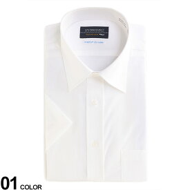 HYBRIDBIZ ハイブリッドビズ 汗染み防止 超形態安定 綿100％ セミワイドカラー 半袖 ワイシャツ BASICBODY メンズ ビジネス 紳士 シャツ ワイシャツ Yシャツ クールビズ EHHB61R