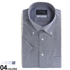 HYBRIDBIZ ハイブリッドビズ 汗染み防止 超形態安定 綿100％ ボタンダウン 半袖 ワイシャツ BASICBODY メンズ ビジネス 紳士 シャツ ワイシャツ Yシャツ クールビズ EHHB61B