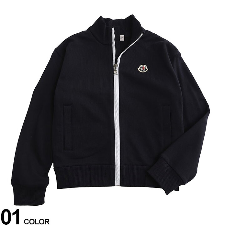 楽天市場】MONCLER モンクレール バックロゴ フルジップ スウェット 