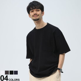 Goodwear グッドウェア USAコットン ポケット クルーネック 半袖 Tシャツ BIG Tee メンズ 男性 トップス シャツ Tシャツ 半袖 コットン ポケT 2W73505D12