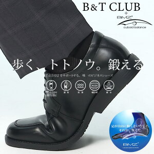 rWlXV[Y 傫TCY Y rWlX L  ʋC h OH L4E JVV[Y BMZC\[ ubN27.5cm 28.0cm 28.5cm 29.0cm 30.0cm BT CLUB r[AheB[Nu
