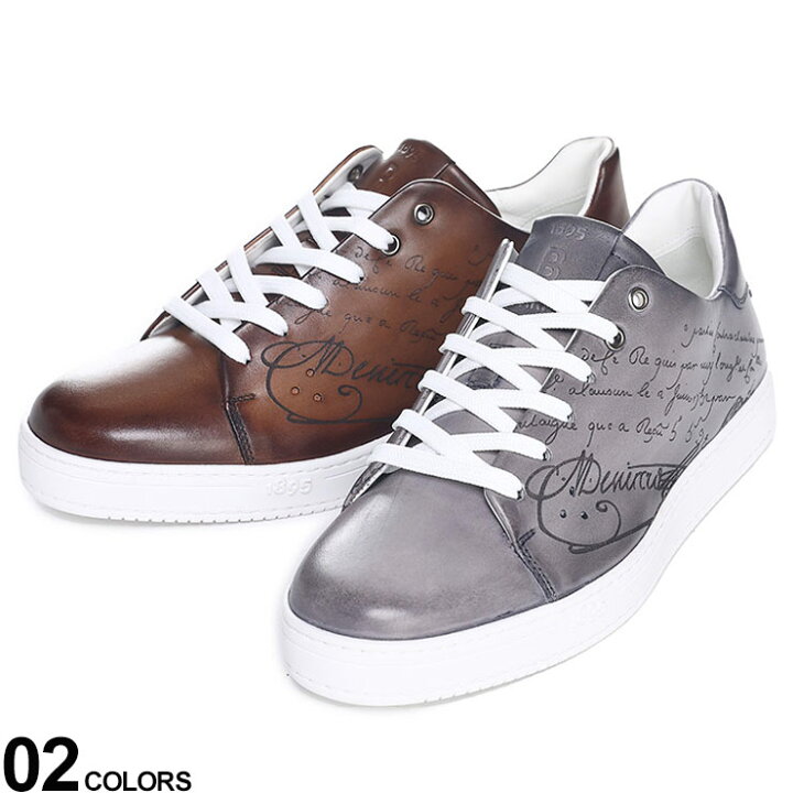 楽天市場】BERLUTI ベルルッティ プレイタイム スクリット レザー  