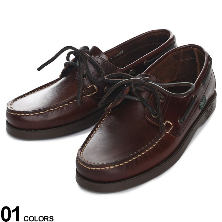 楽天市場】Paraboot パラブーツ レザー デッキシューズ BARTH ブランド 