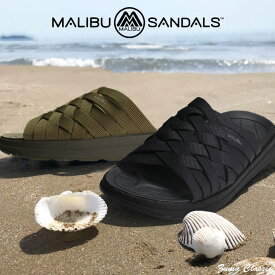 エントリーでさらにポイント+4倍 MALIBU SANDALS マリブサンダルズ 手編みデザイン スライド サンダル ZUMA CLASSIC NYLON メンズ シューズ 靴 アウトドア レジャー 夏 MS020068