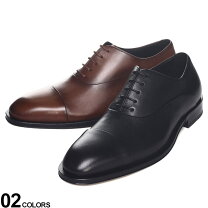 楽天市場】HUGO BOSS（ビジネスシューズ｜メンズ靴）：靴の通販